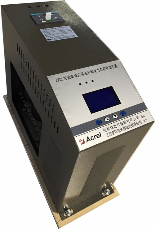 有源電力濾波器在電廠除塵諧波治理中的應(yīng)用