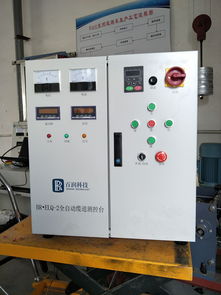 br.elq 2 全自動(dòng)纜道測(cè)控臺(tái)水文設(shè)備測(cè)流速測(cè)流量