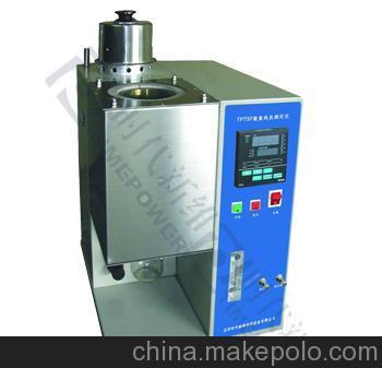 供應(yīng)微量殘?zhí)繙y(cè)定儀圖片,供應(yīng)微量殘?zhí)繙y(cè)定儀圖片大全,北京時(shí)代新維測(cè)控設(shè)備-
