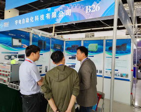 宇電五月展會(huì)圓滿收官,期待六月鄭州 成都 上海展與您再會(huì)