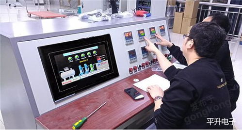 二次供水泵房遠程監管系統 智慧泵房