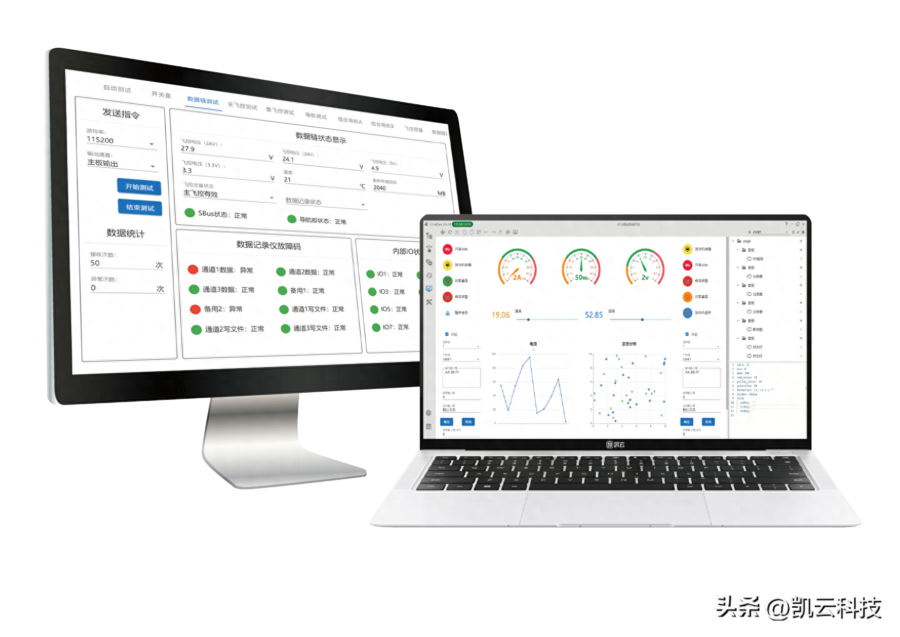 為嵌入式設(shè)備快速構(gòu)建測控系統(tǒng),有效打破了國內(nèi)該領(lǐng)域長期由進口軟件