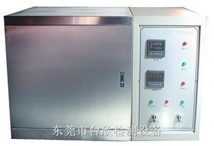 紫外光耐老化試驗箱 臺欣安全帽安全性測檢測儀 tx 7005